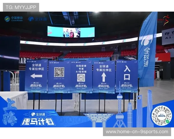 世界马拉松训练营开启赛后恢复长期跟踪计划，马拉松世界一般完成时间